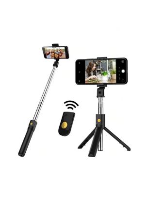 Монопод-штатив Selfie Stick Integrated Tripod K07 Черный Монопод-штатив Selfie Stick Integrated Tripod K07 Черный
